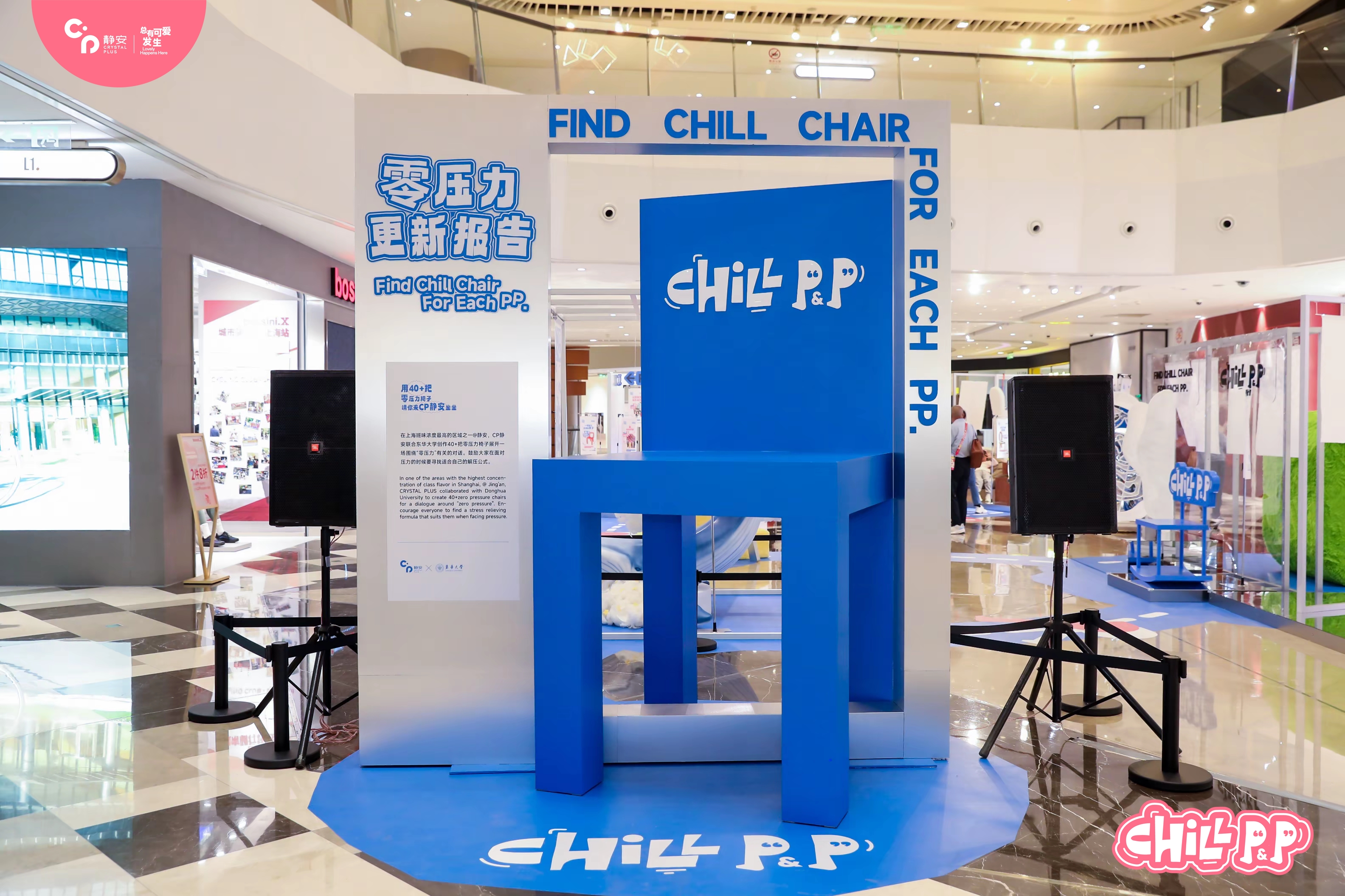 零压力更新报告策展