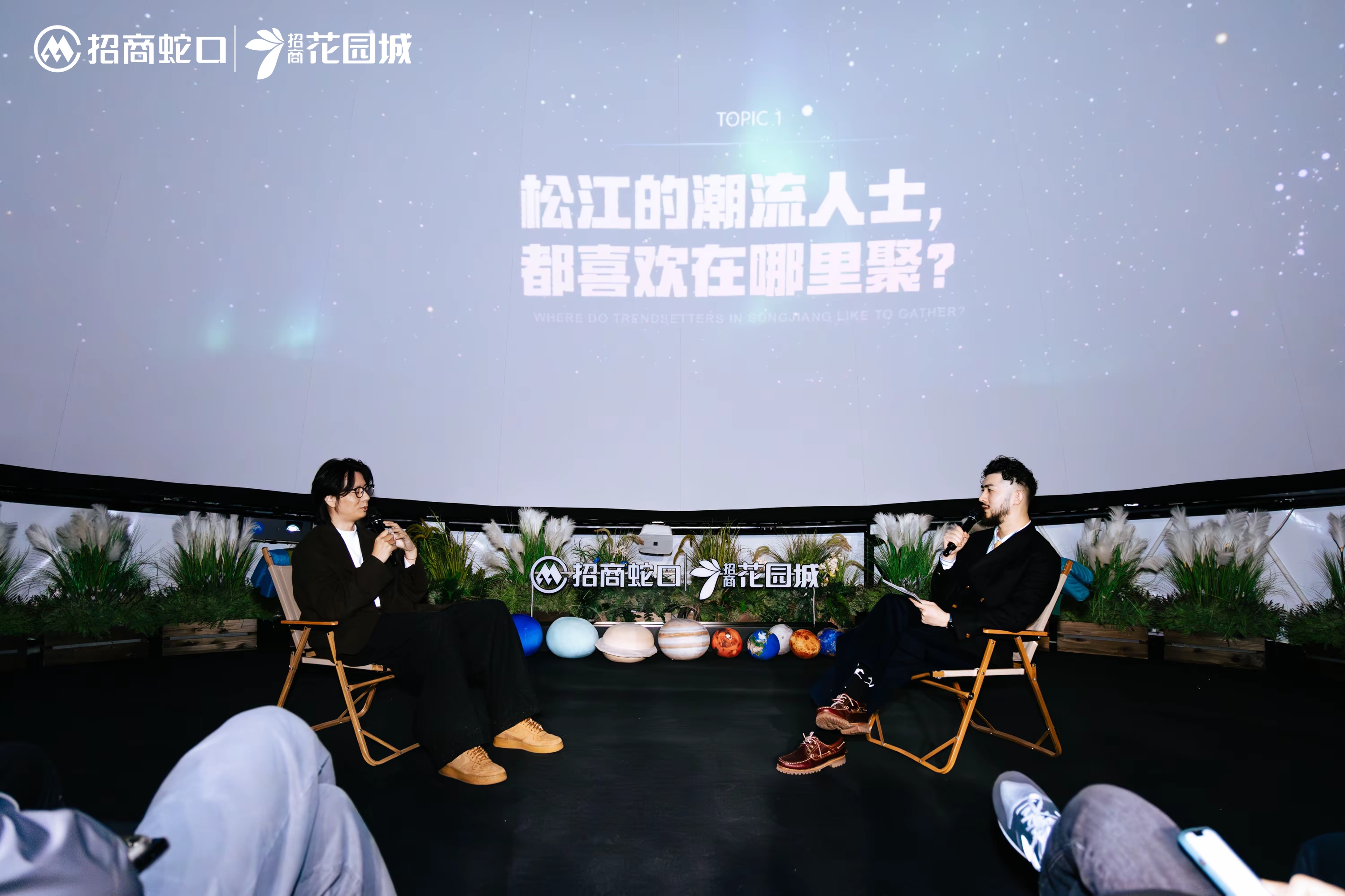 发布会空间细节